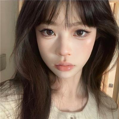 我是蓝好奇