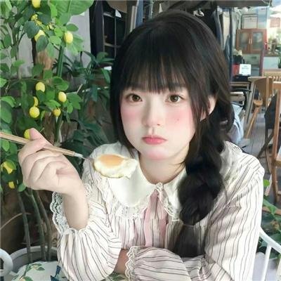 欲望迷踪